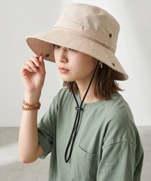 サファリハット」に該当するベージュ系のファッション通販 - ZOZOTOWN