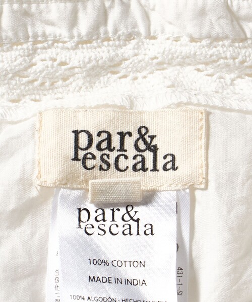 par&escala（パーアンドイエスカラ）の「＜par&escala＞MARGARITA スカート（スカート・レディース・ホワイト・XS/S）」の14枚目の写真