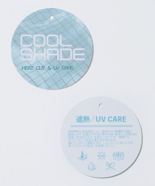 JEANASIS（ジーナシス）の「【遮熱/UVカット/吸水速乾】16G COOL シェイドアイレットカーディガン/1055041（カーディガン/ボレロ・レディース・ホワイト/ブラック/ブラウン/ライトグリーン・FREE）」の15枚目の写真