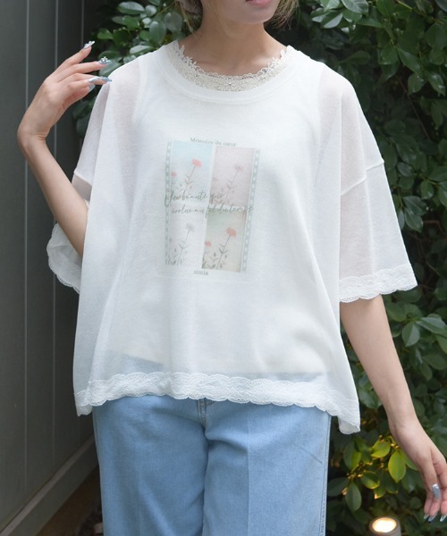 axes femme(アクシーズファム)の「アソートPTシアーニット(その他トップス・レディース・チャコール/サックスブルー/ホワイト・FREE)」の8枚目の写真