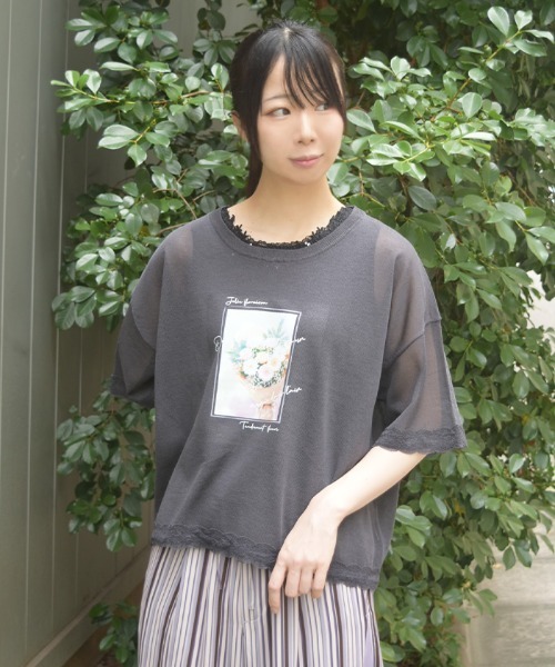 axes femme(アクシーズファム)の「アソートPTシアーニット(その他トップス・レディース・チャコール/サックスブルー/ホワイト・FREE)」の13枚目の写真
