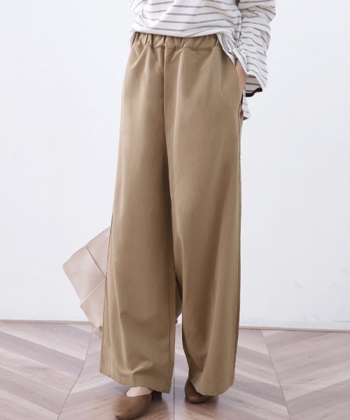 ONEP STAR(ワンピスター)の「落ち感無地楽ちんワイドパンツ(その他パンツ・レディース・グレイッシュベージュ/ブラック/ブラウン・LARGE/MEDIUM)」の11枚目の写真