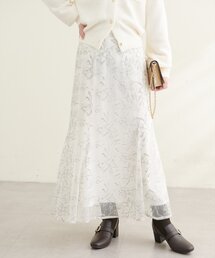 チュール刺繍マーメイドスカート
