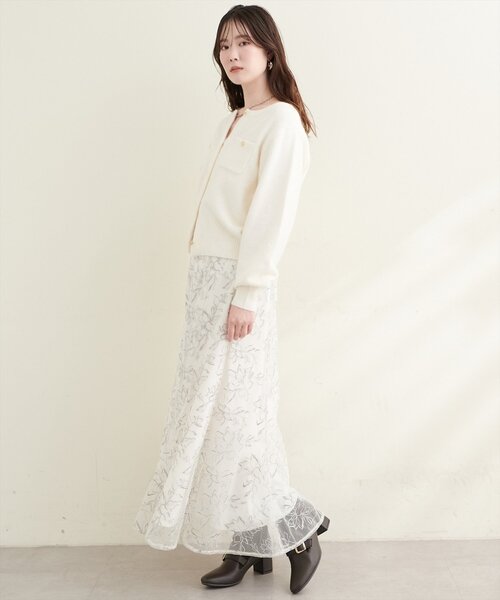 natural couture(ナチュラルクチュール)の「チュール刺繍マーメイドスカート(スカート・レディース・ブラウン/オフホワイト/ネイビー・FREE)」の7枚目の写真