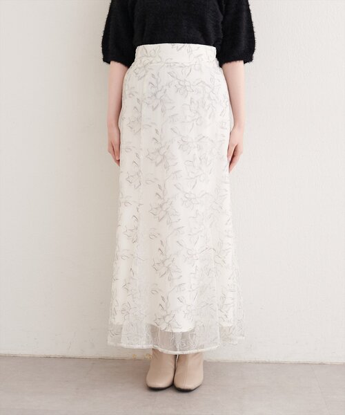 natural couture(ナチュラルクチュール)の「チュール刺繍マーメイドスカート(スカート・レディース・ブラウン/オフホワイト/ネイビー・FREE)」の8枚目の写真