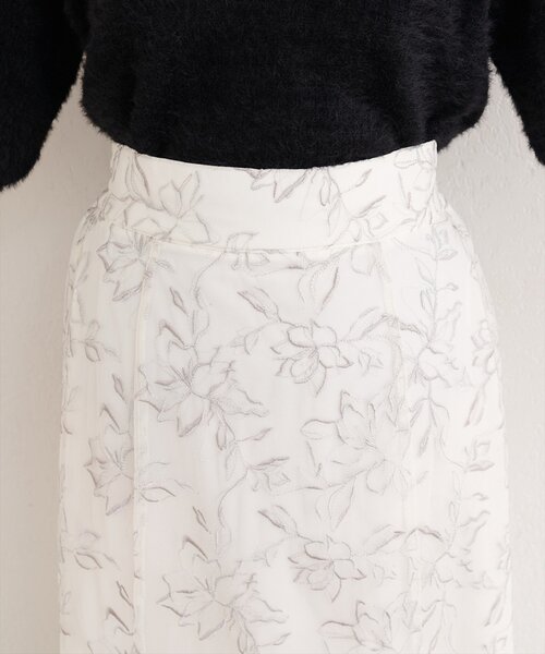 natural couture(ナチュラルクチュール)の「チュール刺繍マーメイドスカート(スカート・レディース・ブラウン/オフホワイト/ネイビー・FREE)」の12枚目の写真
