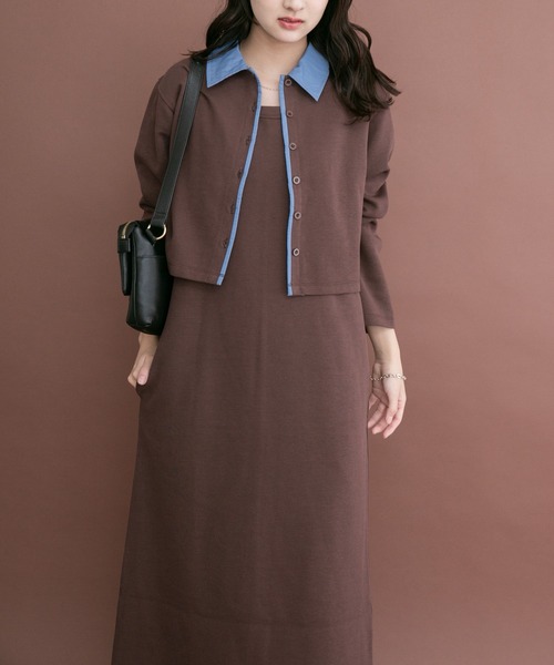 ITEMS URBANRESEARCH(アイテムズ アーバンリサーチ)の「カーディガンセットワンピース(ワンピース・レディース・ネイビー/ブラウン・FREE)」の1枚目の写真