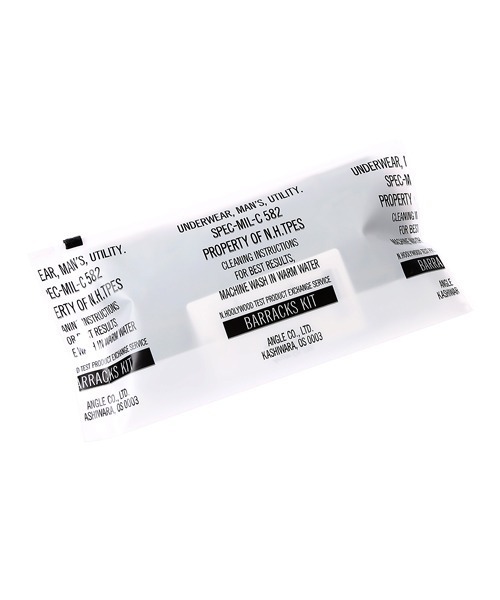 N.HOOLYWOOD TPES BARRACKS KIT（N.ハリウッド TPES バラックスキット）の「T-SHIRT（Tシャツ/カットソー・メンズ・ブラック/セージグリーン/ダークネイビー/ブラウン・S42/S38/S40/S36/S44）」の8枚目の写真