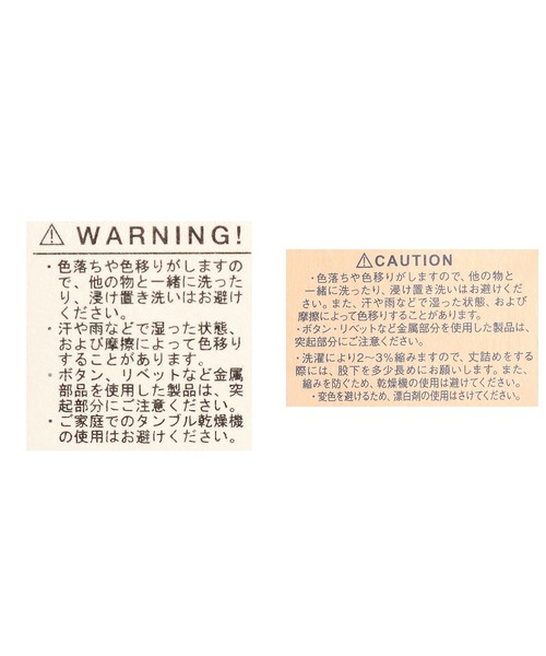 Lee（リー）の「【Lee】アスレチックショーツ（その他パンツ・メンズ・イエロー・X-LARGE/LARGE/MEDIUM/SMALL）」の12枚目の写真