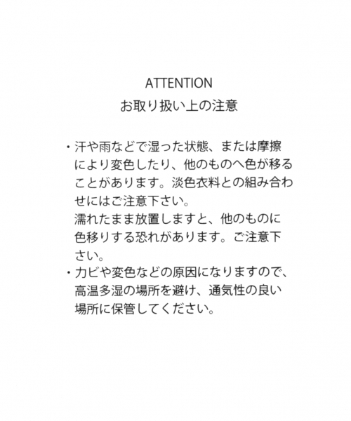 RAGEBLUE（レイジブルー）の「トラベルミニバッグ/800252（ショルダーバッグ・メンズ・ブラック/パープル/グレー/オレンジ・FREE）」の22枚目の写真