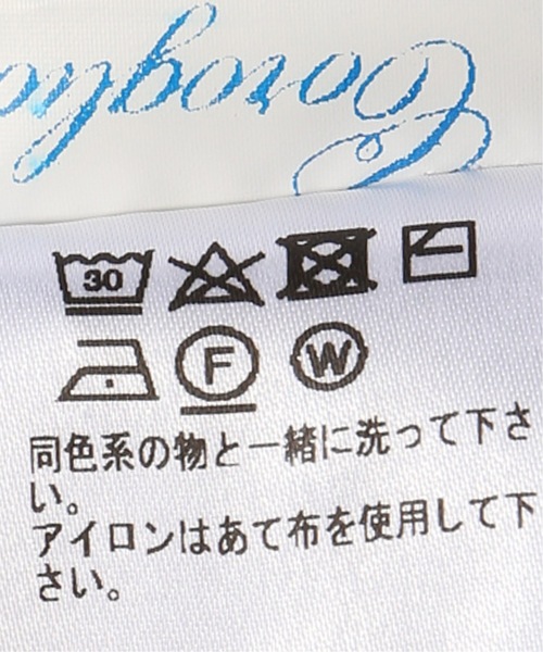 ENTRE AMIS（アントレ アミ）の「ENTRE AMIS / アントレ アミ 別注 ニューガーメントダイ ストレッチ チノショーツ（その他パンツ・メンズ・ダークブルー/ホワイト/ブラック/ブラウン系その他・32/30/31/29）」の10枚目の写真