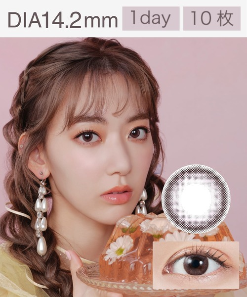 Molak ワンデー カラコン 10枚 サクラペタル コンタクトレンズ カラコン Molak モラク のファッション通販 Zozotown