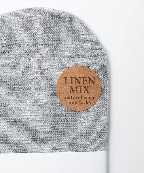 THE SOX（ザ ソックス）の「【THE SOX】麻素材 無地カバーソックス（ソックス/靴下・メンズ・レッド/グレー/サックスブルー/イエロー・フリー）」の7枚目の写真