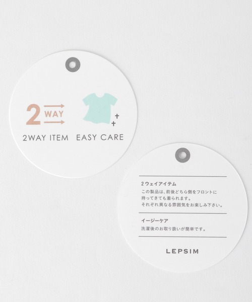 LEPSIM（レプシィム）の「ソデレースツカイLS　897392（Tシャツ/カットソー・レディース・オフホワイト/ブラック/グレイッシュベージュ/ブルー・MEDIUM/LARGE）」の7枚目の写真