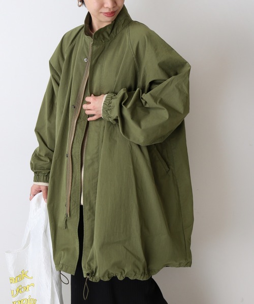 JOURNAL STANDARD relume（ジャーナルスタンダード レリューム）の