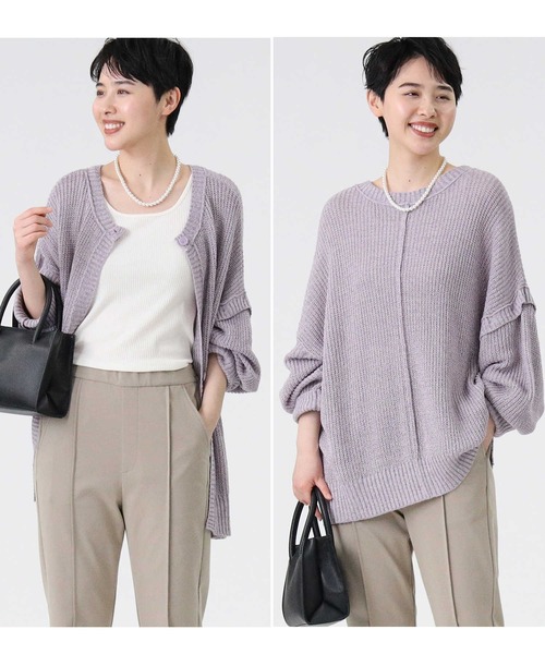 RAG MACHINE(ラグマシーン)の「【RAG MACHINE】マルチウェイニット(カーディガン/ボレロ・レディース・パープル/グリーン/ライトベージュ・M/L)」の3枚目の写真