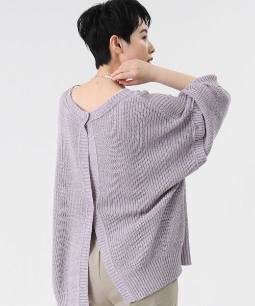 RAG MACHINE(ラグマシーン)の「【RAG MACHINE】マルチウェイニット(カーディガン/ボレロ・レディース・パープル/グリーン/ライトベージュ・M/L)」の9枚目の写真