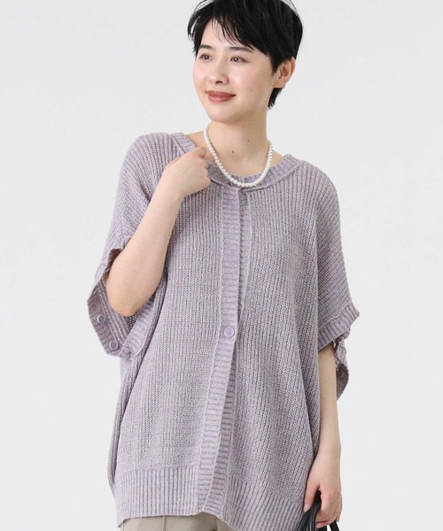 RAG MACHINE(ラグマシーン)の「【RAG MACHINE】マルチウェイニット(カーディガン/ボレロ・レディース・パープル/グリーン/ライトベージュ・M/L)」の13枚目の写真