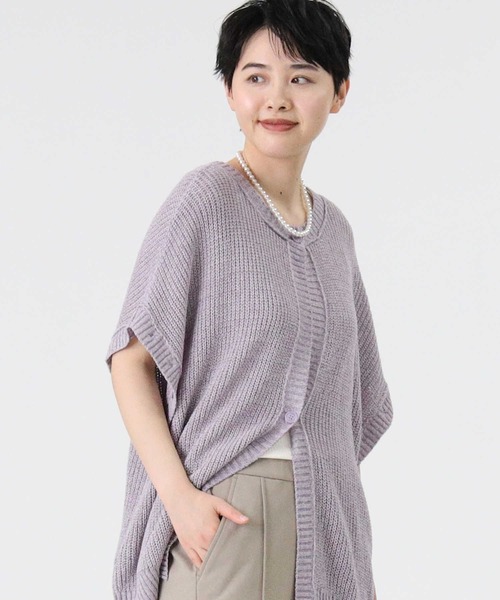 RAG MACHINE(ラグマシーン)の「【RAG MACHINE】マルチウェイニット(カーディガン/ボレロ・レディース・パープル/グリーン/ライトベージュ・M/L)」の15枚目の写真