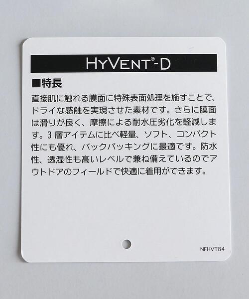 BEAUTY&YOUTH UNITED ARROWS（ビューティーアンドユースユナイテッドアローズ）の「【WEB限定】＜THE NORTH FACE（ザノースフェイス）＞アクセスポンチョ 21SS（ポンチョ・レディース・ブラック/ベージュ・MEDIUM）」の4枚目の写真