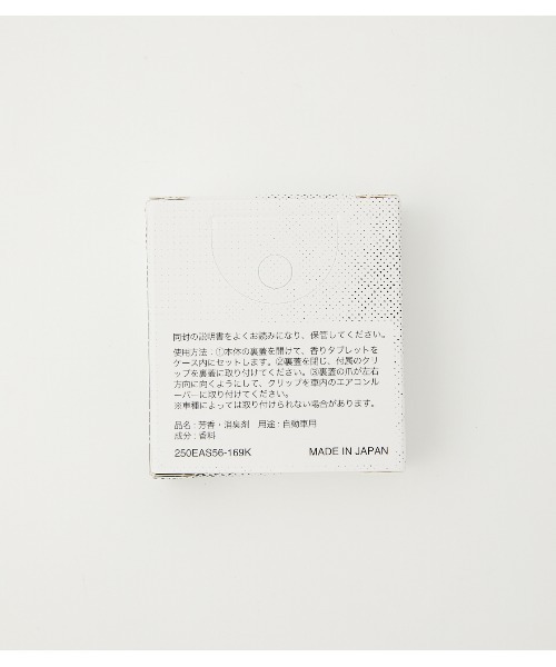 AZUL by moussy（アズールバイマウジー）の「AZUL carfragrance/AZULカーフレグランス（ルームフレグランス/お香・レディース・ホワイト/ブラック・FREE）」の4枚目の写真