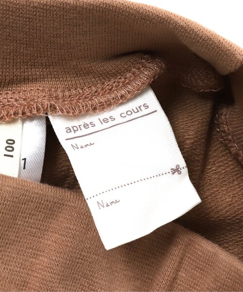 apres les cours（アプレレクール）の「/ライン/7days Style pants 10分丈（その他パンツ・キッズ・グレー/アイボリー/オレンジ・80/90/100/110/120/130）」の7枚目の写真