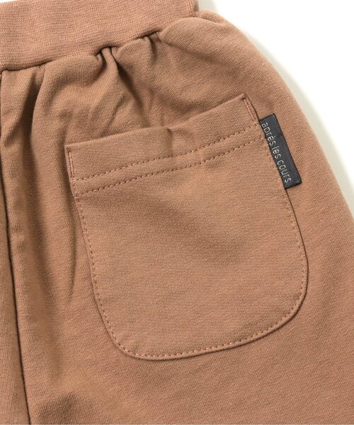 apres les cours（アプレレクール）の「/ライン/7days Style pants 10分丈（その他パンツ・キッズ・グレー/アイボリー/オレンジ・80/90/100/110/120/130）」の13枚目の写真