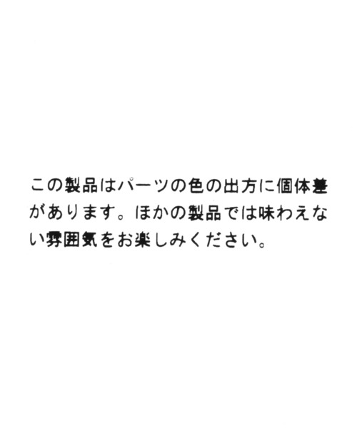 LEPSIM(レプシィム)の「フェイクレザー*樹脂ピアス 219212(ピアス(両耳用)・レディース・ベージュ/ブラウン/グリーン・ONE SIZE)」の6枚目の写真