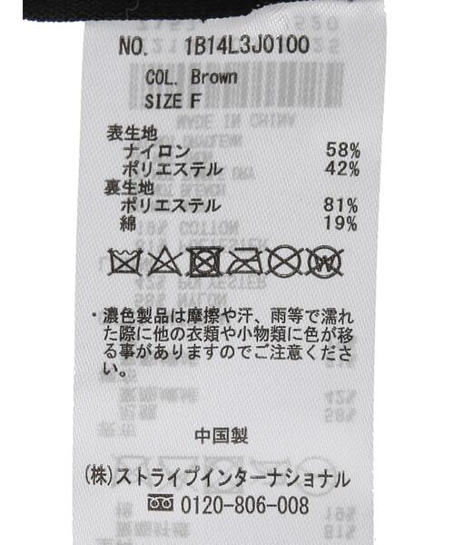 earth music&ecology（アースミュージックアンドエコロジー）の「ファーバケットハット＊（キャップ・レディース・アイボリー/ブラウン/ブラック・FREE）」の22枚目の写真