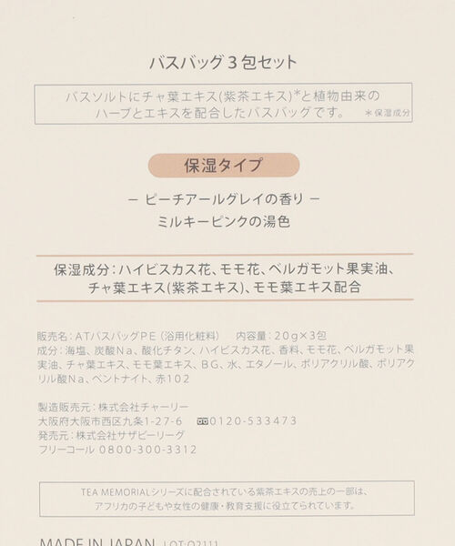 momo様パス3枚 アウラニ宿泊体験レポートその3:momoさん編 | アロハ momo様パス3枚 アウラニ宿泊体験レポートその3:momoさん編 | アロハ