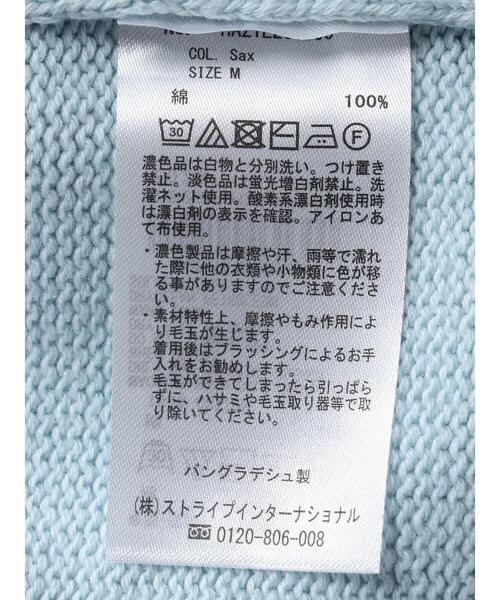 AMERICAN HOLIC（アメリカンホリック）の「ミドルゲージVネックニットプルオーバー（ニット/セーター・レディース・ネイビー/サックスブルー/イエロー/アイボリー・M/L）」の18枚目の写真