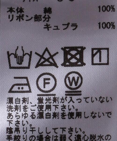 TOGA PULLA（トーガ　プルラ）の「＜TOGA PULLA（トーガ プルラ）＞リブ タンクトップ（タンクトップ・レディース・ブラック/ホワイト・36）」の11枚目の写真