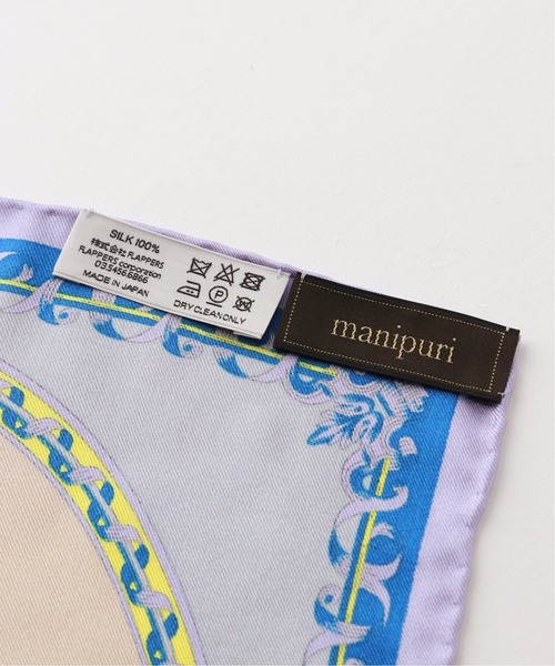 La TOTALITE（ラトータリテ）の「【manipuri/マニプリ】サークル