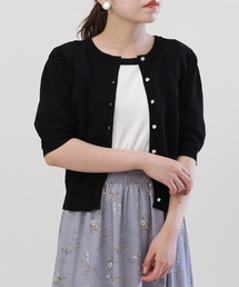 肩タック5分袖カーディガン