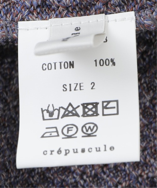 crepuscule(クレプスキュール)の「【CREPUSCULE / クレプスキュール】POPCORN CREWNECK CARDIGAN(ニット/セーター・メンズ・ベージュ/グリーン/カーキ/サックスブルー・1/2)」の18枚目の写真