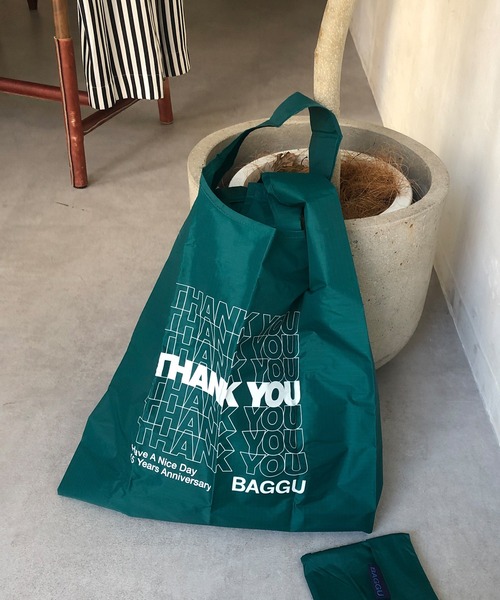 エコバッグ【su-ha kun】 【haluluca29様リクエスト】546 スーパーU