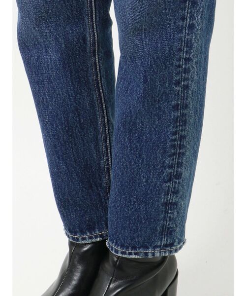 EVRIS（エヴリス）の「フリンジデザインテーパードデニムパンツ（デニムパンツ・レディース・インディゴブルー/ライトブルー・SMALL/MEDIUM）」の5枚目の写真