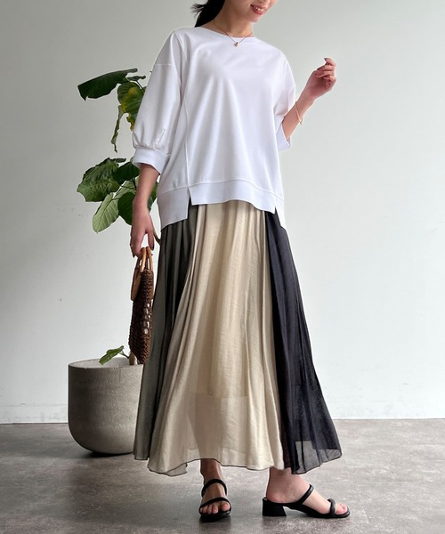 Chez toi（シェトワ）の「3配色フレアスカート（スカート）」 - WEAR