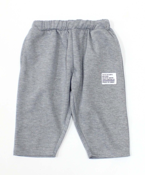 THE CASUAL（カジュアル）の「無地6分丈テーパードパンツ（その他パンツ・キッズ・ブラック/杢グレー/ダークグリーン/ベージュ/ネイビー/チャコール・110cm/120cm/130cm/140cm/150cm/160cm）」の7枚目の写真