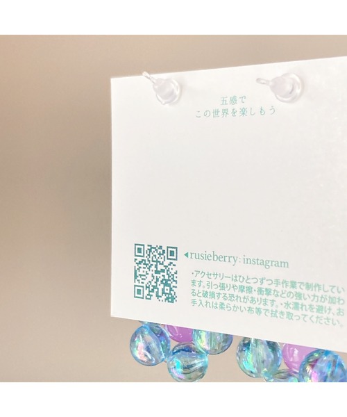 tone（トーン）の「【rusieberry】bubbles flower 揺れるピアス(MA)（ピアス（両耳用）・レディース・パープル系その他/パープル系その他2/ブルー系その他・FREE）」の10枚目の写真