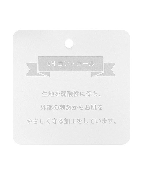 petit main（プティマイン）の「【弱酸性】チュールペプラム２ＷＡＹオール（ロンパース・キッズ・アイボリー/ライトピンク/ネイビー・50-70cm）」の14枚目の写真