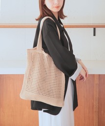 msh-bag01.jpg
