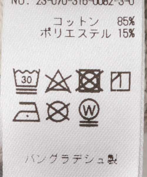 IDEA BOOKS（アイディアブックス）の「【IDEA BOOKS / アイディアブックス】CUSTARD BREAD SWEATSHIRT（スウェット・メンズ・グレー・MEDIUM/LARGE）」の11枚目の写真