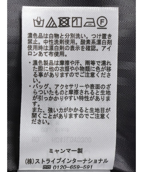 AMERICAN HOLIC(アメリカンホリック)の「ニュアンスジャケット/PREMIUM(ノーカラージャケット・レディース・ブラック・L/M)」の14枚目の写真