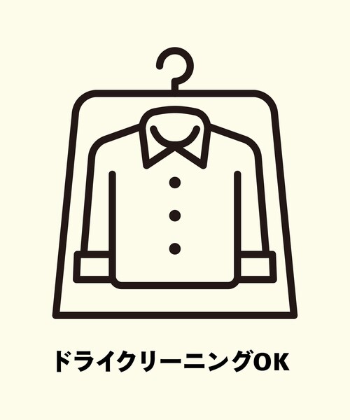 coen(コーエン)の「【RONEL】クリアポンチ異素材ドッキングペプラムノースリーブ(Tシャツ/カットソー・レディース・ネイビー/ベージュ/ブラック・M/S)」の18枚目の写真