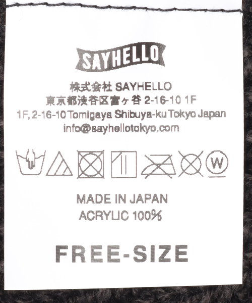 SAYHELLO(セイハロー)の「【SAYHELLO / セイハロー】Effective Knited Cap(ニットキャップ/ビーニー・メンズ・ブラック/ホワイト系その他・FREE)」の6枚目の写真