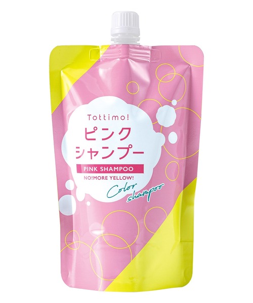 Amazon | 【圧倒的コスパ 】Tottimo! カラーシャンプー ピンク