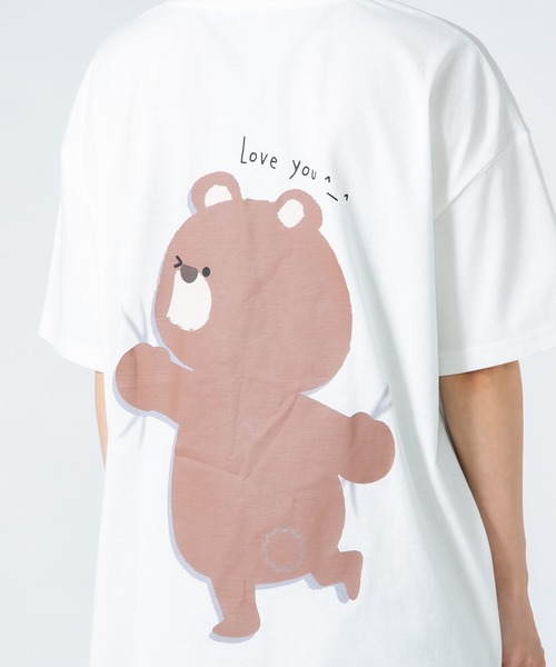 LB/S （エルビーエス）の「【Hi Hey Hoooo/ハイヘイホー】クマ サメ