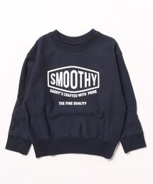 ⭐︎男の子　秋冬服　まとめ売り　130.140サイズ　 　裏起毛多 Bee des レギンス 裏起毛 キッズ 子供服 女の子 男の子 パンツ