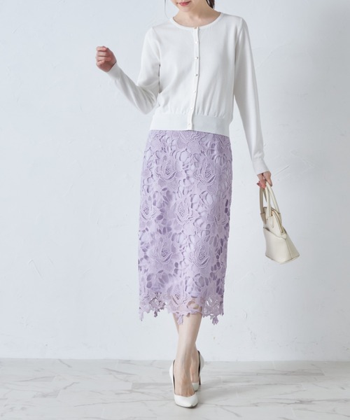 archivio 紫 トップス マルチカラースカート セット 38 archivio 紫 トップス マルチカラースカート セット 38 楽天市場】配色